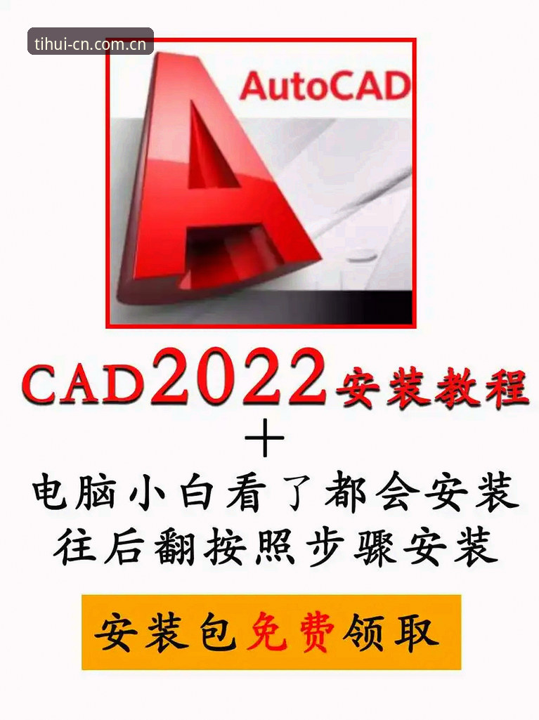 华体会体育资深用户分享：华体会登录安装教程与实战经验全解析