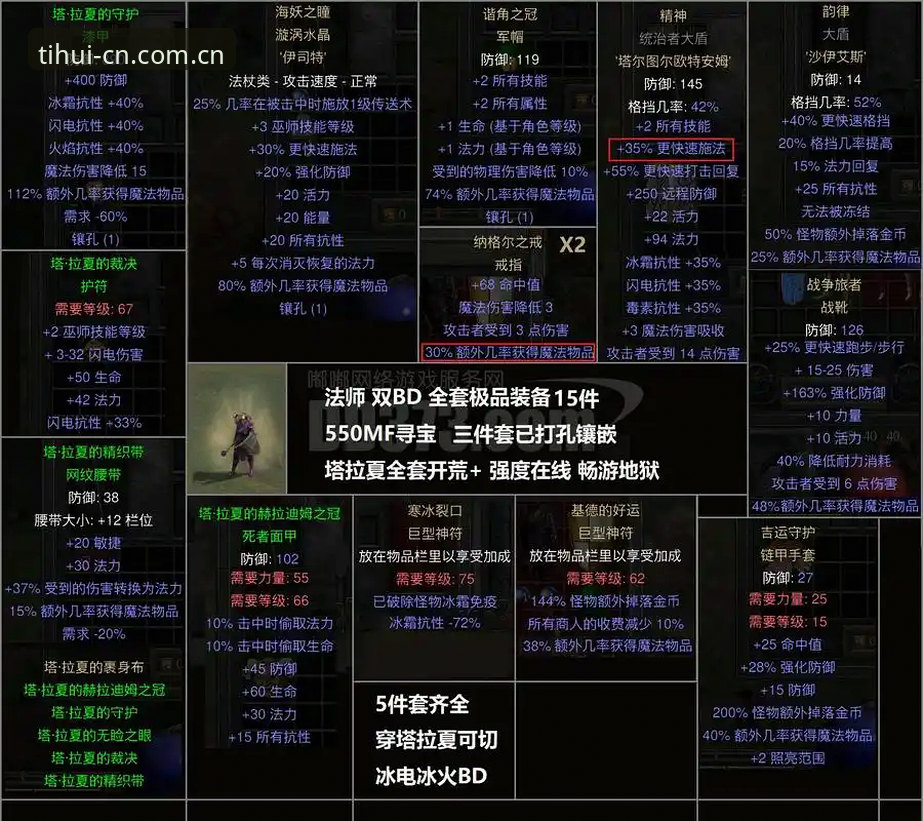 华体会入口实战经验：更新版下载安装的避坑指南