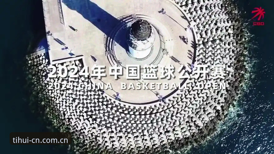 华体会体育好不好用？安装教程与深度剖析：从功能本地化到赛事数据整合